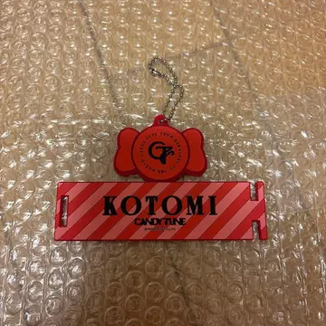 CANDYTUNE 타치바나 코토미 응원봉 캡