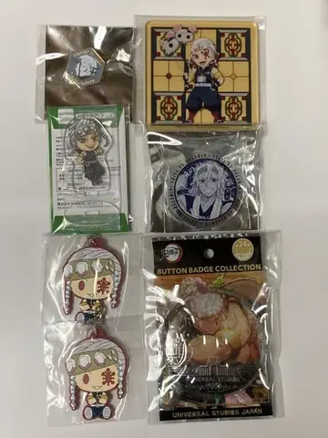 귀멸의 칼날 우즈이 텐겐 굿즈 세트 USJ 극락탕 제일복권 외