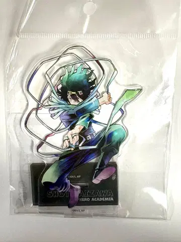 나의 히어로 아카데미아 아크릴 피규어 아이자와 쇼타