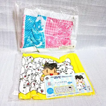 제일복권 소년 아시베 E상 페이스 타월 2장 세트 고마짱 시로고마