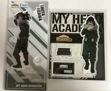 나의 히어로 아카데미아 아이자와 쇼타 아크릴 스탠드 세트
