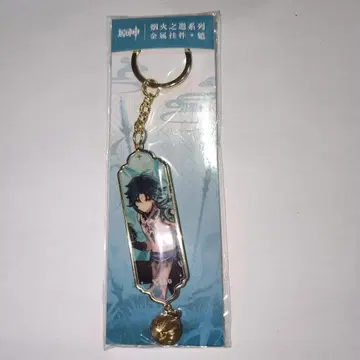 원신 호법야차 시리즈 키링 호법야차 소