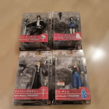 스콜, 리노아, 사이퍼, 제르, 딘 [ 파이널 판타지 VIII ]