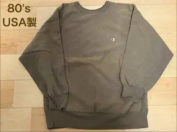 [ Champion ] 80's USA제 트리코 리버스 위브 브라운