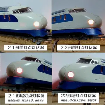 KATO 0계 신칸센 기차 선두차 2량 N 게이지 철도 모형 (정크)