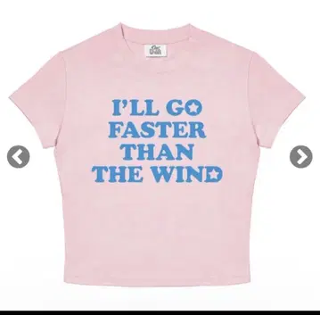 NCT WISH 투어 T셔츠 사쿠야 mini