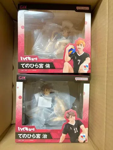 하이큐 G.E.M 시리즈 테노히라 미야 아츠무 미야 오사무