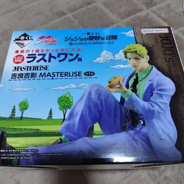 죠죠의 기묘한 모험 LAST ONE 요시카게 키라