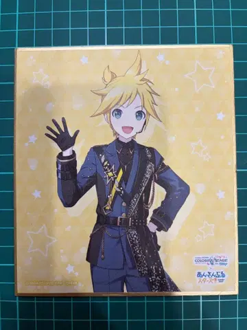 프로세카 x 앙스타 색지 카가미네 렌 프로젝트 세카이 x 앙상블 스타즈