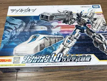 프라레일 신카리온 L0 개량시험기 CW 타카라토미 신칸센 변형 로봇