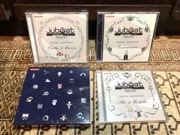 jubeat saucer 오리지널 사운드트랙 CD 4장 세트 코나미