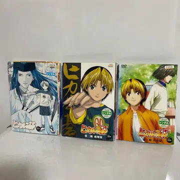 히카루의 바둑 DVD 1기 2기 3기 전 25권 세트