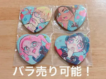 에이리언 스테이지 후모코레 랜덤 하트 캔뱃지