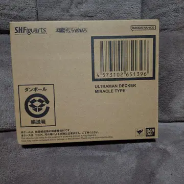 S.H.Figuarts 울트라맨 데커 미라클 타입