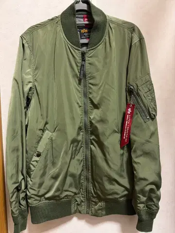 알파인더스트리 MA-1