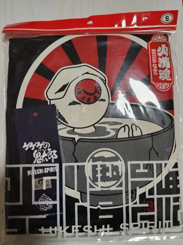 [ 미개봉 ] 화소혼 눈알 아저씨 T셔츠