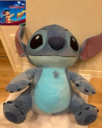 [ NEW ] 스티치 봉제 인형 BIG 사이즈