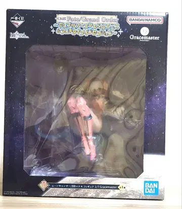 FGO 제일복권 셀럽 썸머 B상 문캔서