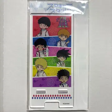 몹사이코100 음양사ver. 스마캐릭터 스탠드