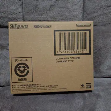 S.H.Figuarts 울트라맨 데커 다이나믹 타입