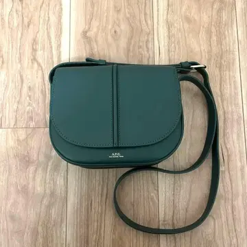A.P.C. SAC BETTY