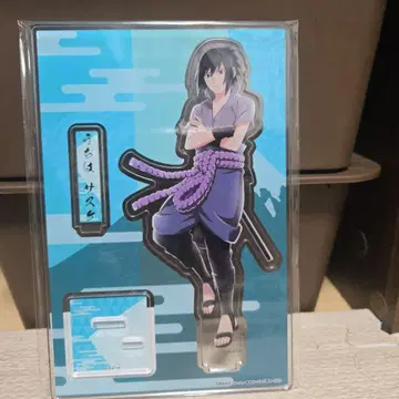 NARUTO 5주년 아크릴 스탠드 사스케