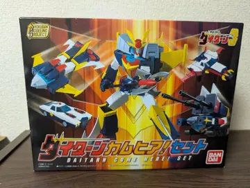 SMP 무적강인 다이탄 3 다이탄 컴 히어! 세트