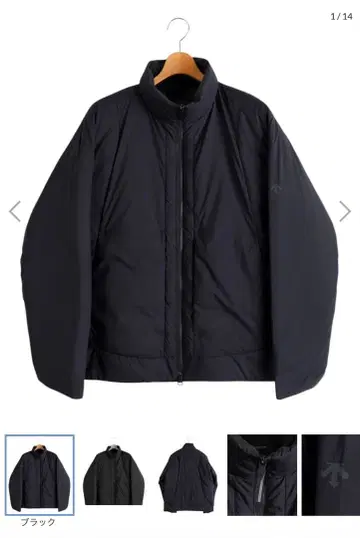 DESCENTE ALLTERRAIN HEAT CIRCULATIONDOWN