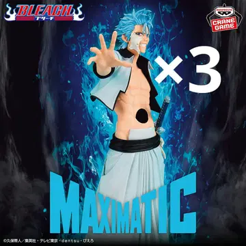 BLEACH MAXIMATIC 그리모조 재규어 잭 피규어