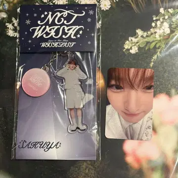 NCTWISH WISHLIST CD Dreamy Ver. 사쿠야