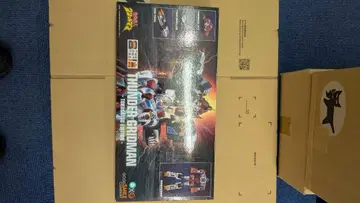 THE 합체 썬더 그리드맨 TOKUSATSU EDITION