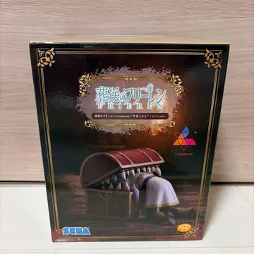 장송의 프리렌 Luminastra 인미믹