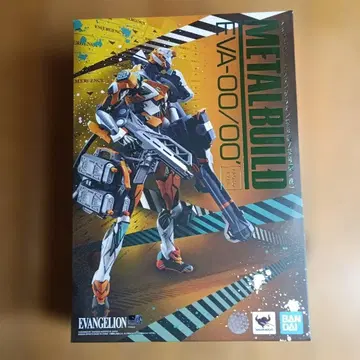 METAL BUILD EVA-00/00 에반게리온 초호기