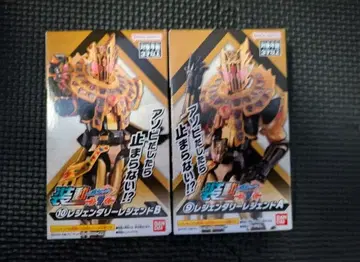 소동 가면라이더 레전더리 레전드