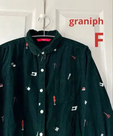 graniph 코듀로이 셔츠 자수 그린 짙은 녹색