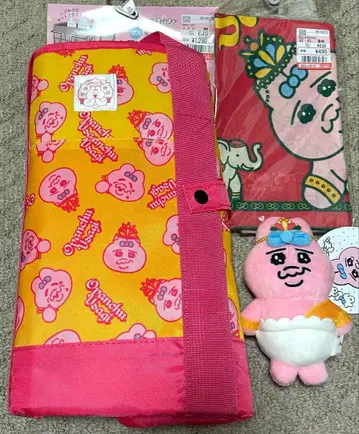 태국 빤쮸토끼 잡화 3점