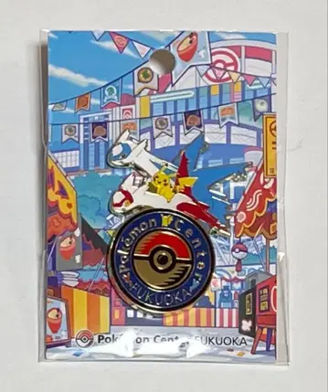 포켓몬 센터 후쿠오카 로고 배지 라티아스 라티오스 피카츄 한정품