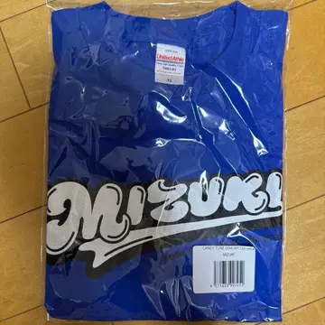 캔디튠 CANDY TUNE 파랑 T셔츠 키리하라 미즈키