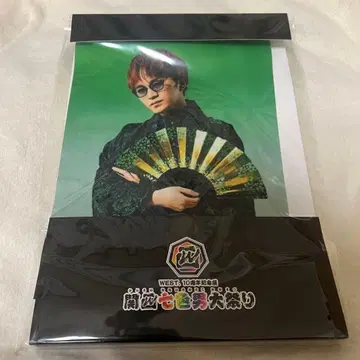 WEST. 카미야마 토모히로 간사이 칠색 남자 대축제 태피스트리