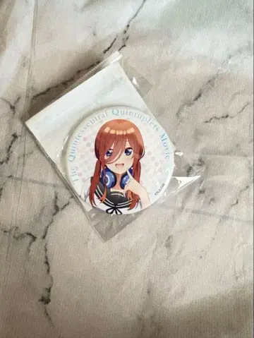 5등분의 신부 나카노 미쿠 캔뱃지