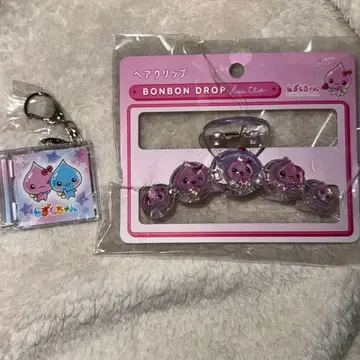 시즈쿠짱 봉봉 드롭 헤어 클립, 키링