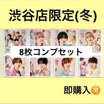 [ 시부야점 한정판 ] 나니와단시 정사각형 사진 겨울 8장 컴프 세트