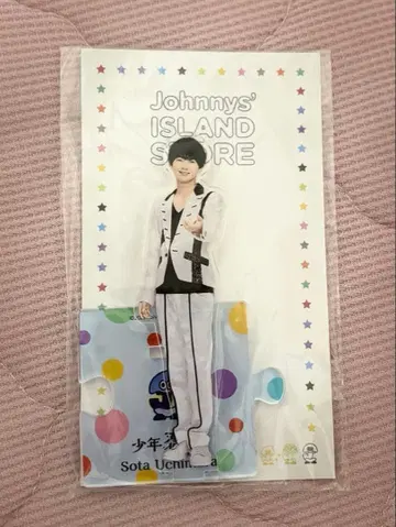 Johnny's ISLAND STORE 아크릴 스탠드 우치무라 소우타