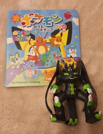 포켓몬 몬코레 지가르데 퍼펙트 형태 피규어 완구 레어