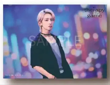 무대 테라피 게임 랜덤 브로마이드 산토 미나토 NAOYA (MAZZEL)