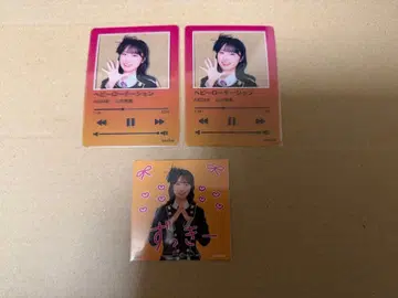 AKB48 가을 빅 스크래치 야마우치 미즈키