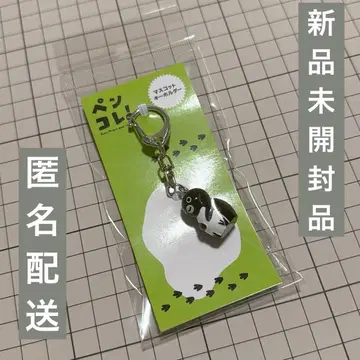 Suica 펭귄 마스코트 키링