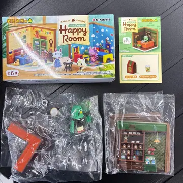 동물의 숲 해피룸 마스터