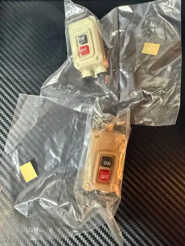 기차 출발 벨 스위치 컬렉션 출발 벨