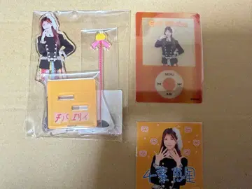 AKB48 가을 빅 스크래치 치바 에리